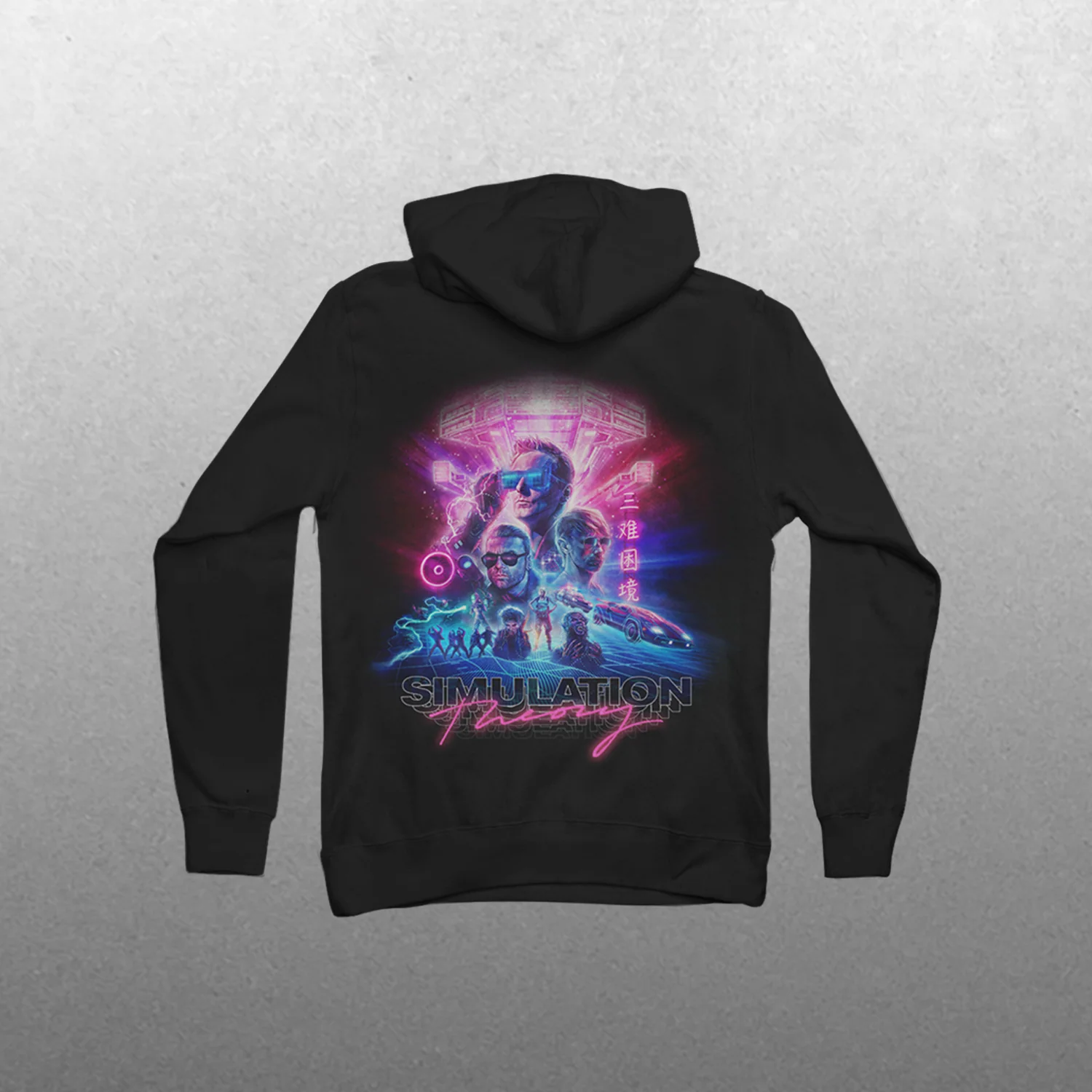 Stacked Logo Simulation Theory Kids Hoodie - Image 3